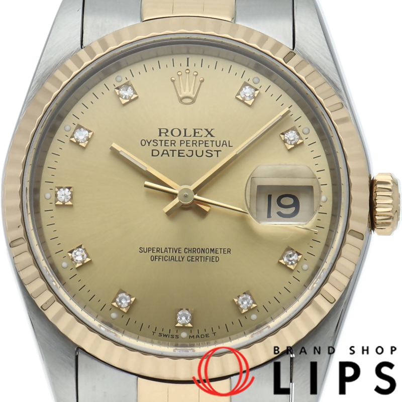 デイトジャスト メンズ時計 10Pダイヤ