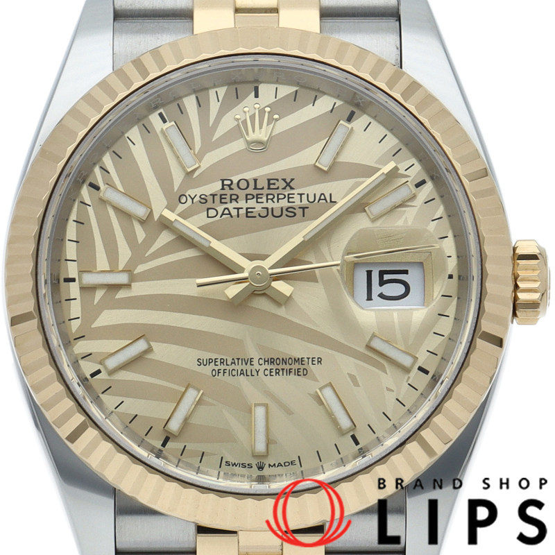 デイトジャスト36 メンズ時計 ジュビリー ゴールデンパームモチーフ文字盤