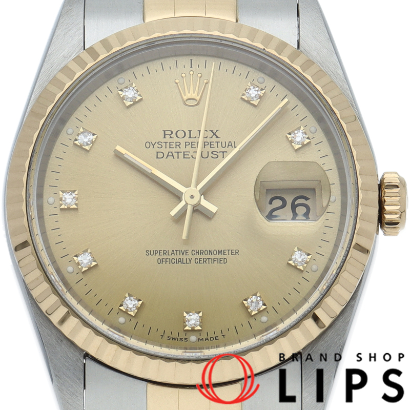 デイトジャスト メンズ時計 10Pダイヤ