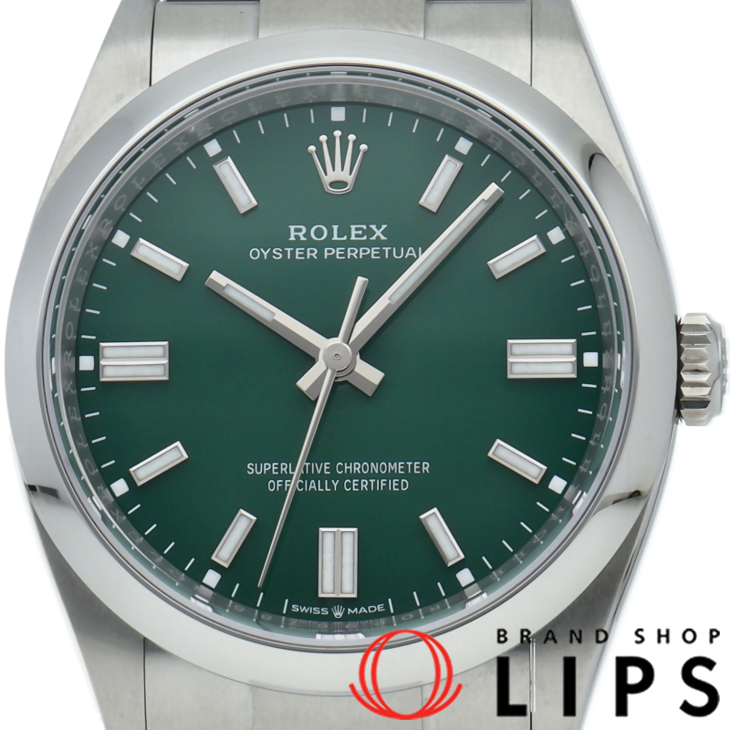 オイスターパーペチュアル36 ウォッチ グリーン