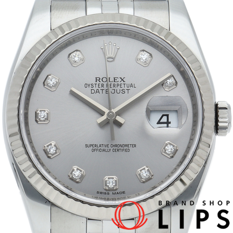 デイトジャスト36 メンズ時計 10Pダイヤ