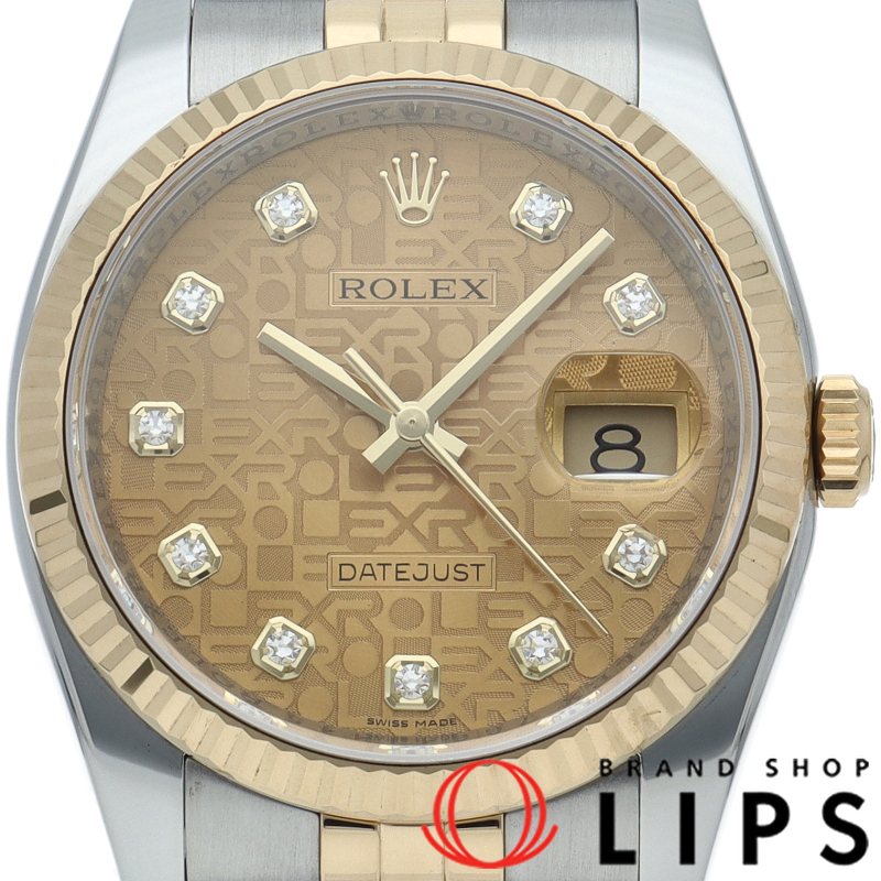 デイトジャスト36 メンズ時計 10Pダイヤ コンピューター