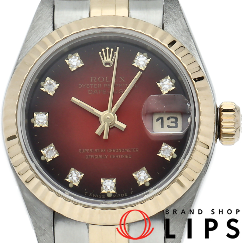 デイトジャスト レディース時計 10Pダイヤ レッドグラデーション文字盤 OH済