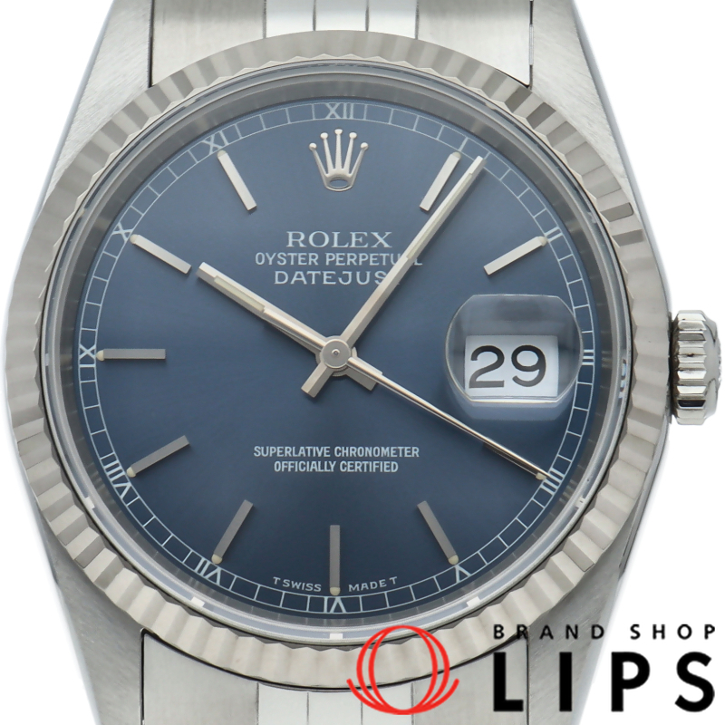 デイトジャスト メンズ時計 ブルー