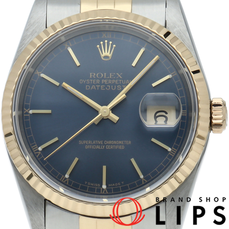 デイトジャスト メンズ時計 ブルー