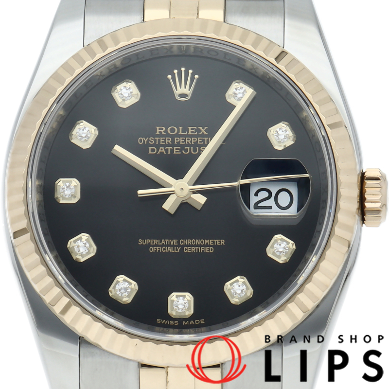 デイトジャスト36 メンズ時計 10Pダイヤ