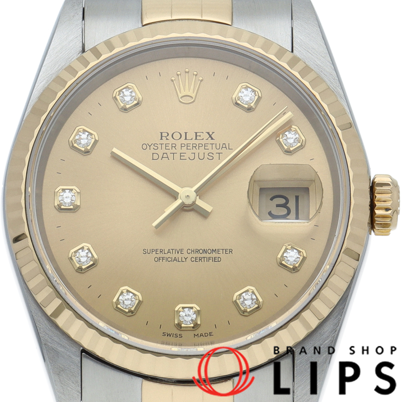 デイトジャスト メンズ時計 10Pダイヤ