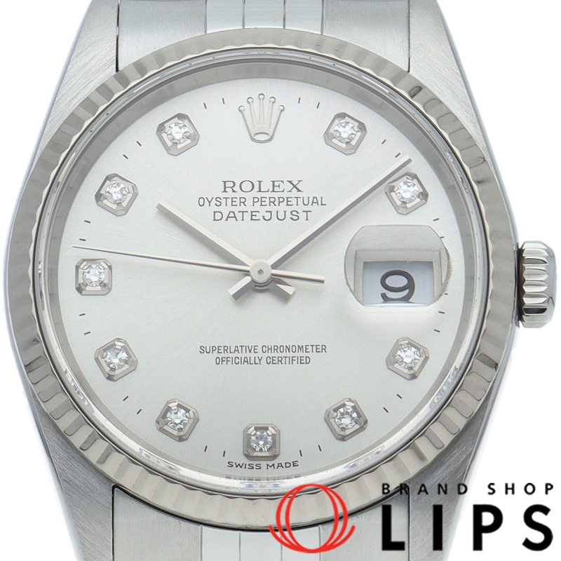 デイトジャスト メンズ時計 10Pダイヤ