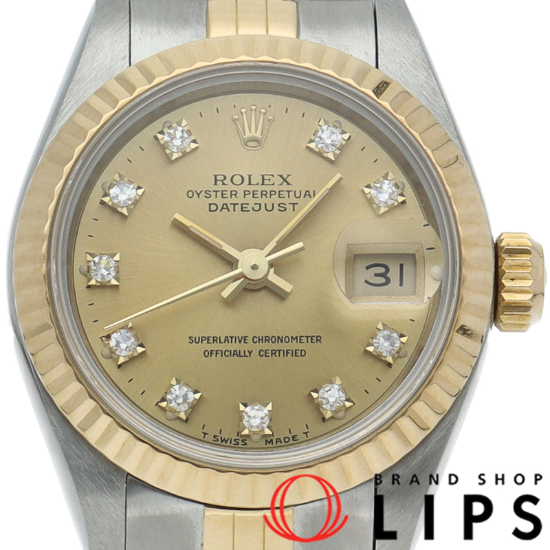 デイトジャスト レディース時計 10Pダイヤ OH済