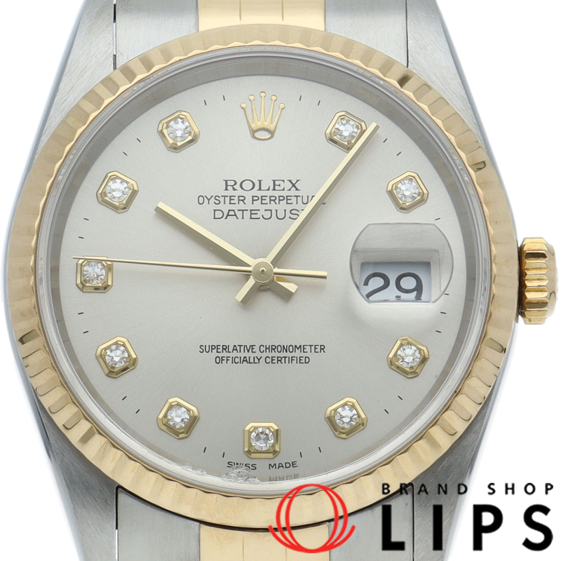 デイトジャスト メンズ時計 10Pダイヤ