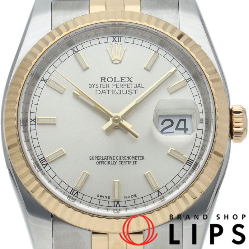 デイトジャスト36 メンズ時計