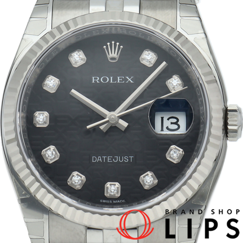 デイトジャスト36 メンズ時計 10Pダイヤ コンピューター文字盤 QRコードシール付