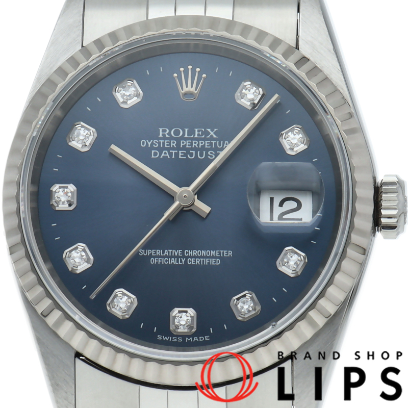 デイトジャスト メンズ時計 10Pダイヤ ブルー