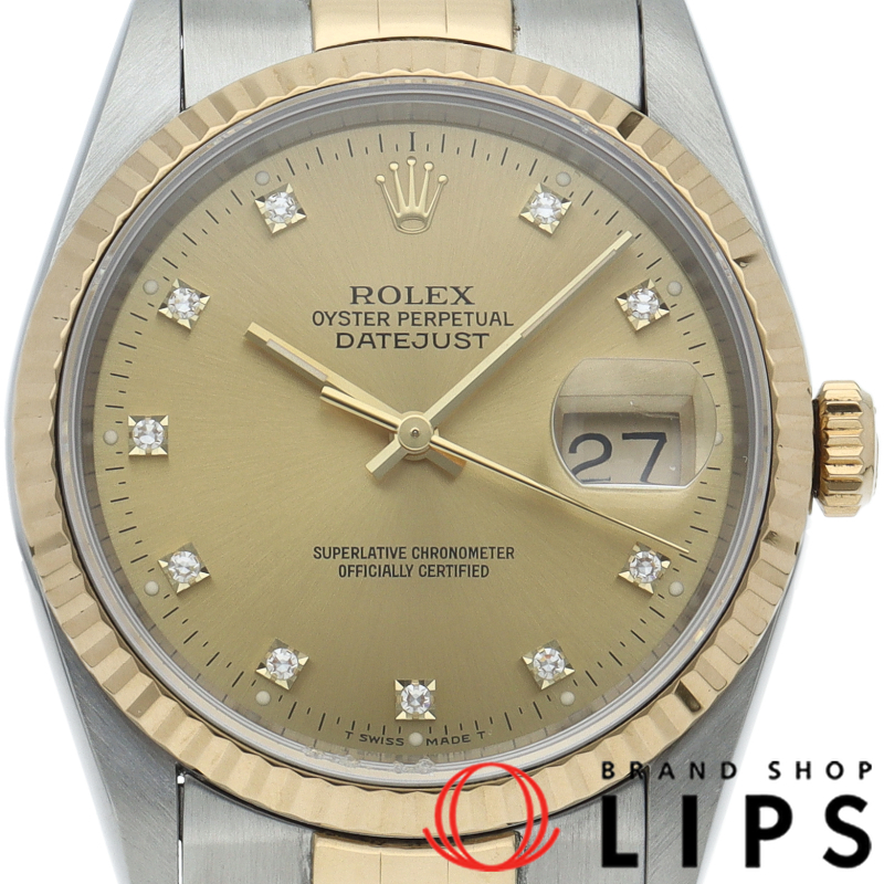 デイトジャスト メンズ時計 10Pダイヤ