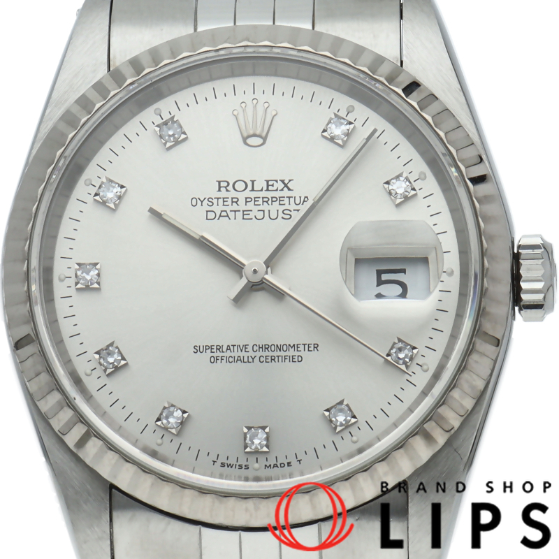 デイトジャスト メンズ時計 10Pダイヤ OH済