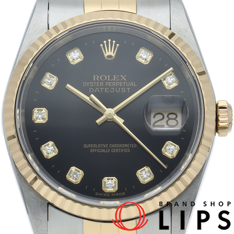 デイトジャスト メンズ時計 10Pダイヤ