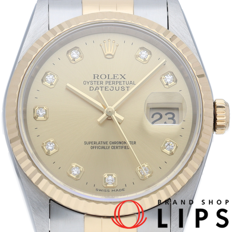 デイトジャスト メンズ時計 10Pダイヤ