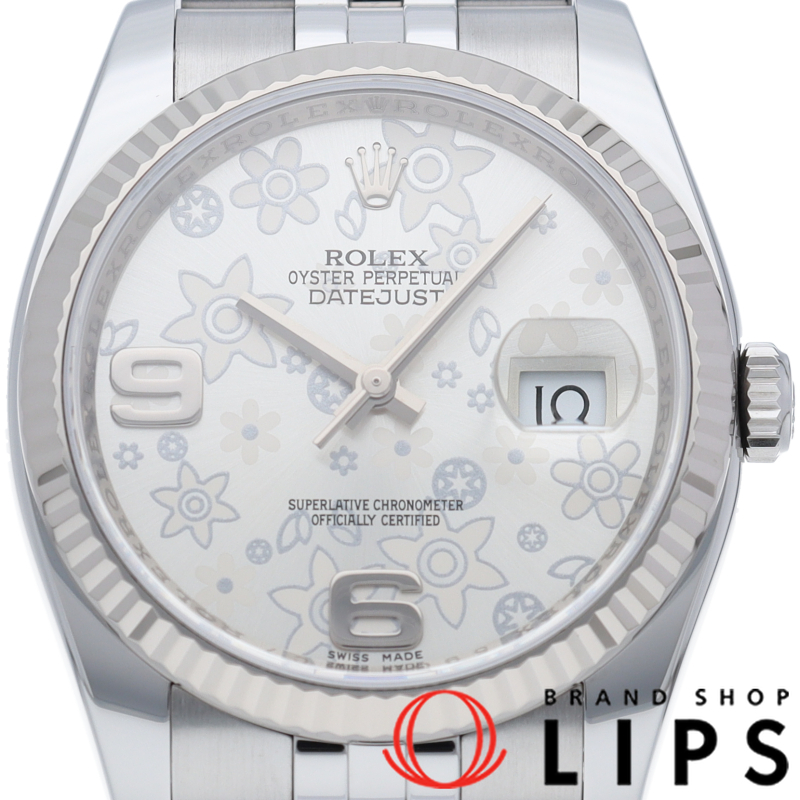 デイトジャスト36 メンズ時計 フラワー文字盤