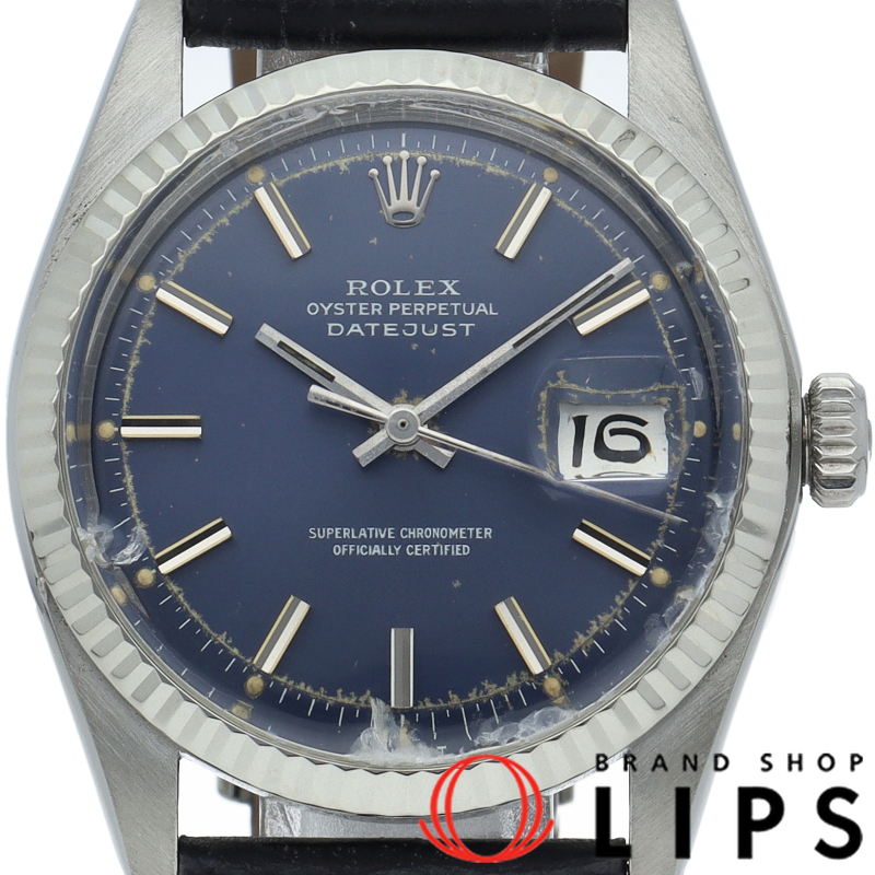 デイトジャスト メンズ時計 トリチウム ブルー アンティーク OH済