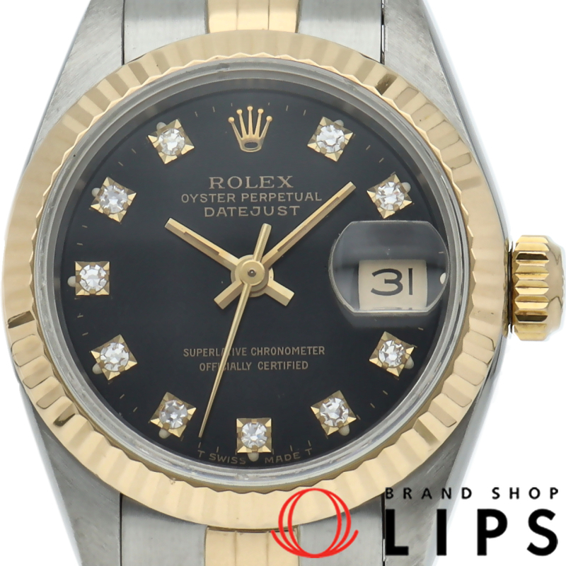 デイトジャスト レディース時計 10Pダイヤ OH済