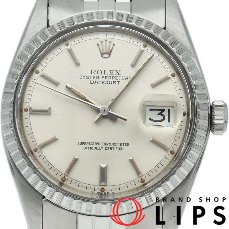 デイトジャスト メンズ時計 アンティーク