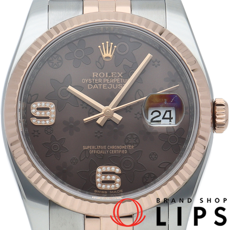 デイトジャスト36 メンズ時計 69ダイヤ ジュビリー チョコレートフラワー文字盤