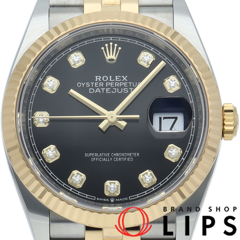 デイトジャスト36 メンズ時計 10Pダイヤ OH済