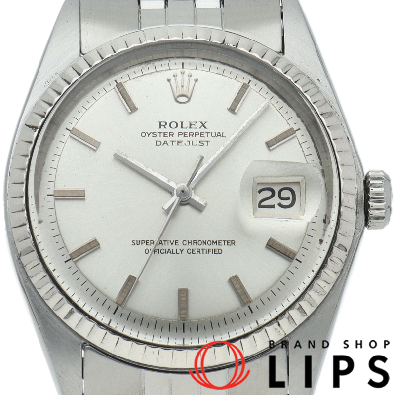 デイトジャスト メンズ時計 アンティーク