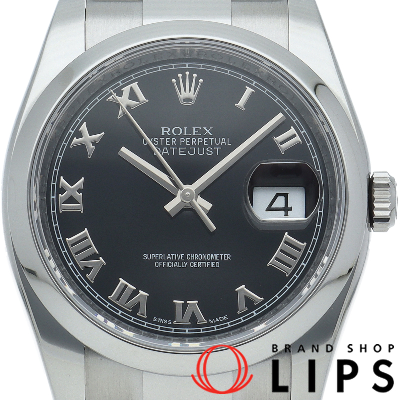 デイトジャスト36 メンズ時計 オイスター