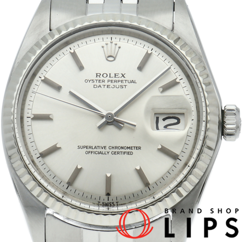 デイトジャスト メンズ時計 アンティーク