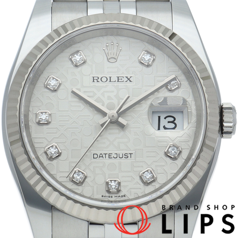 デイトジャスト36 メンズ時計 10Pダイヤ コンピューター文字盤