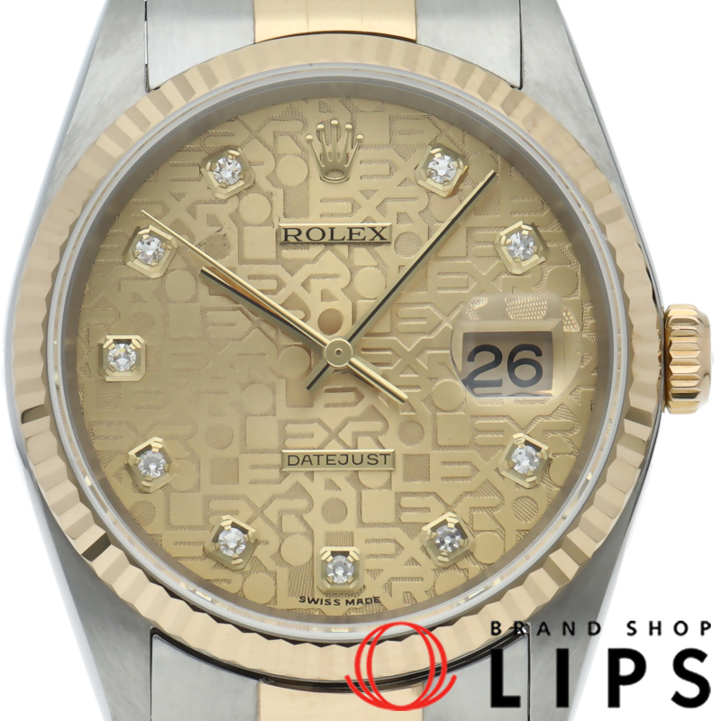 デイトジャスト メンズ時計 10Pダイヤ コンピューター文字盤