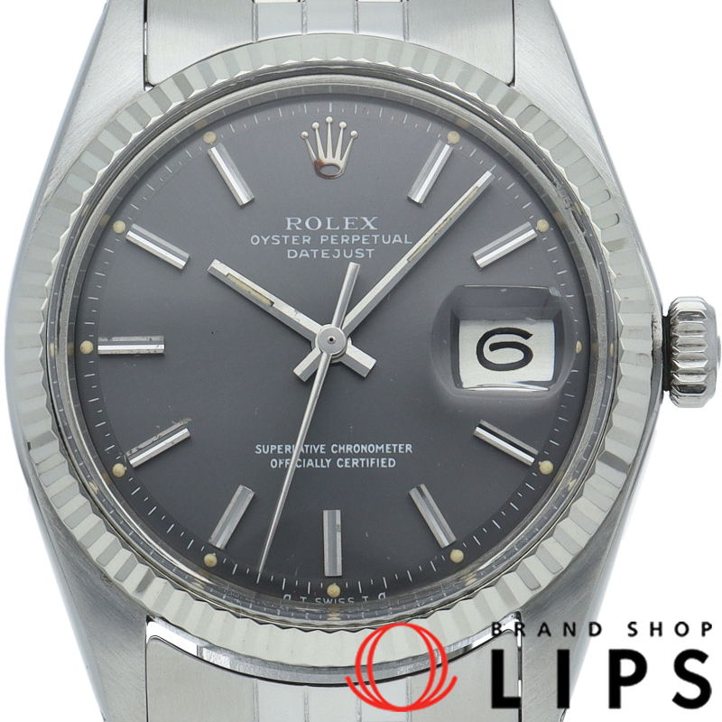 デイトジャスト メンズ時計 ワイドボーイ アンティーク