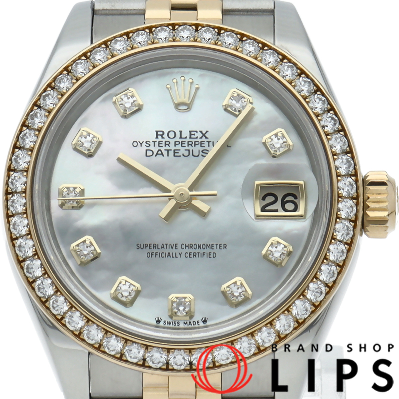 デイトジャスト28 レディース時計 ダイヤベゼル 10Pダイヤ シェル