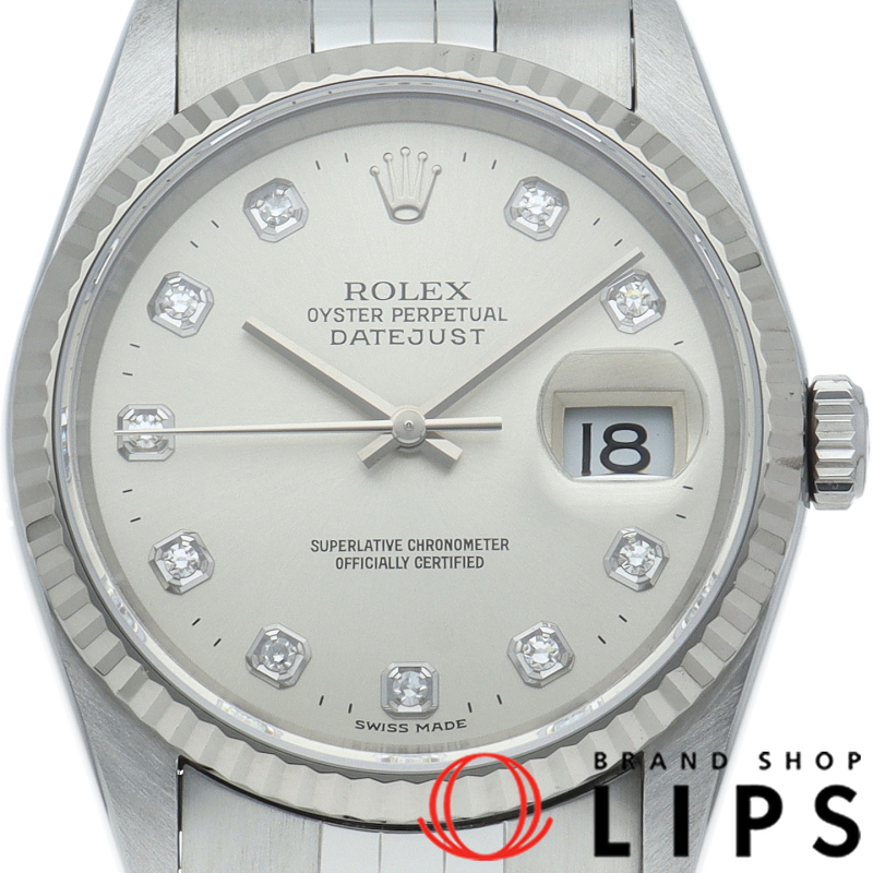 デイトジャスト メンズ時計 10Pダイヤ