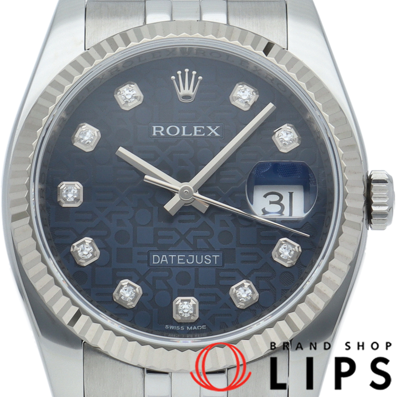 デイトジャスト36 メンズ時計 10Pダイヤ ブルーコンピューター文字盤