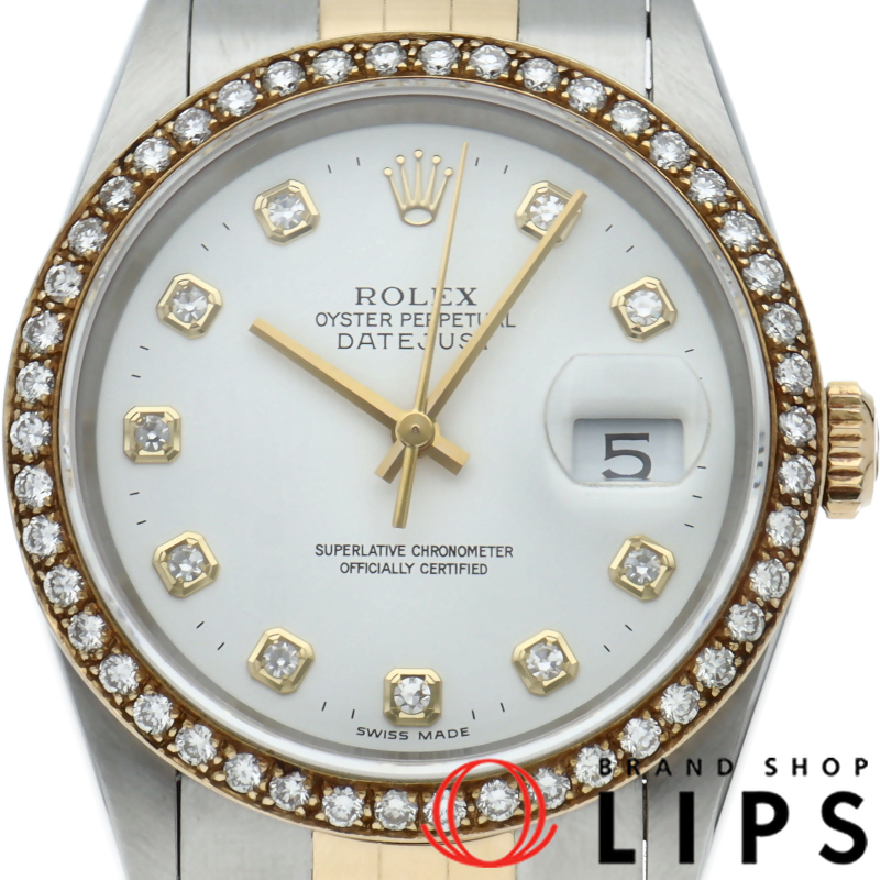 デイトジャスト メンズ時計 10Pダイヤ アフターダイヤベゼル