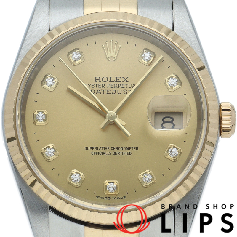 デイトジャスト メンズ時計 10Pダイヤ