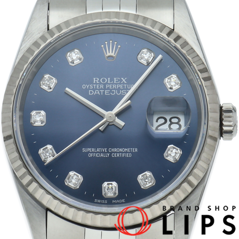 デイトジャスト メンズ時計 10Pダイヤ ブルー