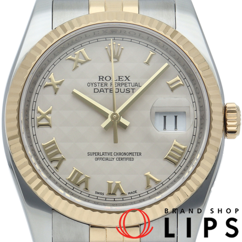 デイトジャスト36 メンズ時計 ピラミッド文字盤