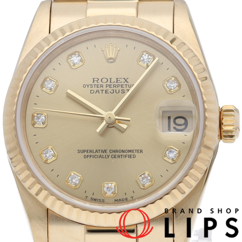 デイトジャスト ボーイズ時計 10Pダイヤ