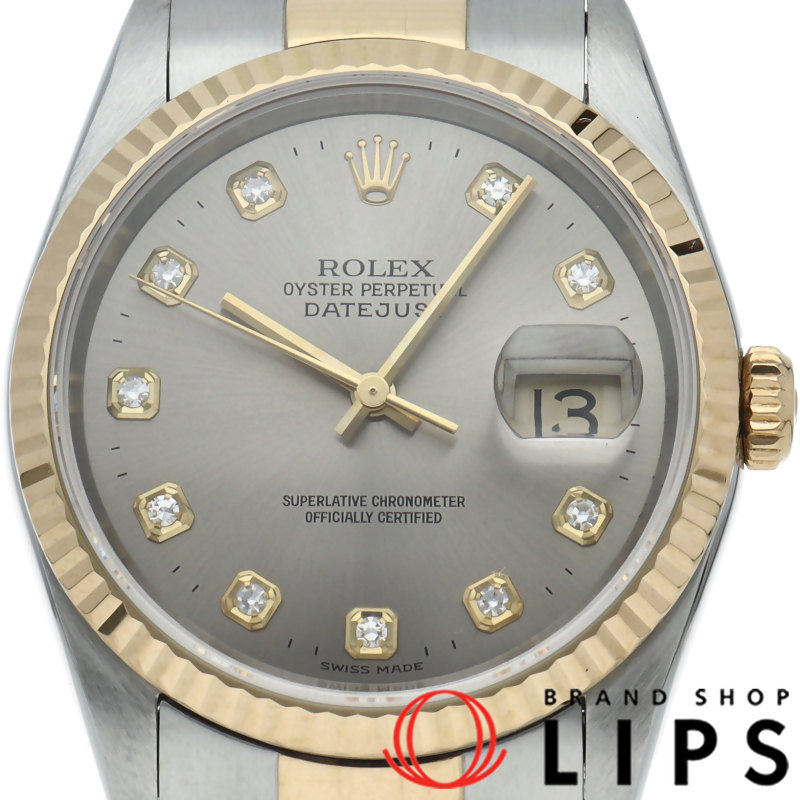 デイトジャスト メンズ時計 10Pダイヤ