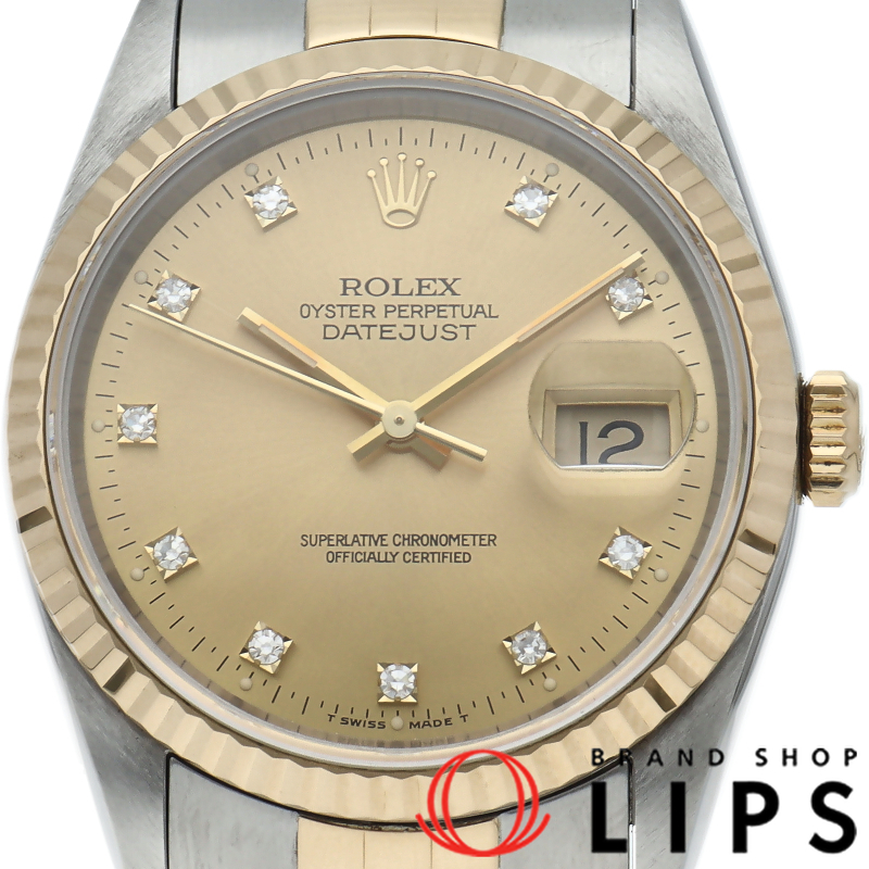 デイトジャスト メンズ時計 10Pダイヤ