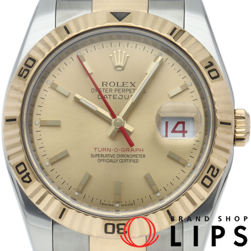 ターノグラフ ウォッチ オイスター