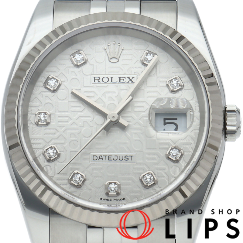 デイトジャスト36 メンズ時計 10Pダイヤ コンピューター文字盤