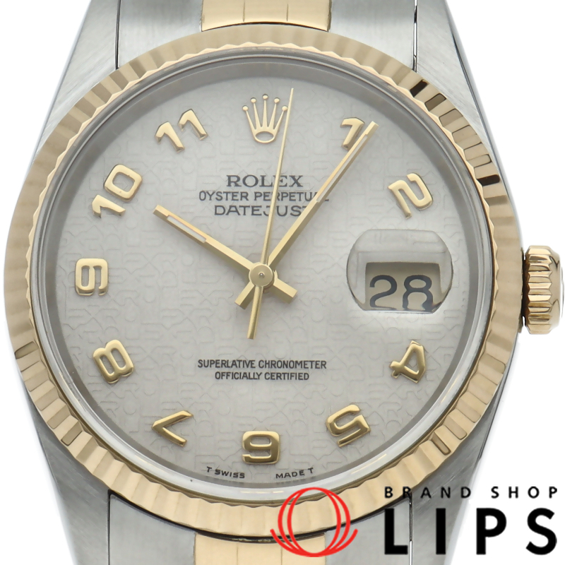 デイトジャスト メンズ時計 コンピューター文字盤