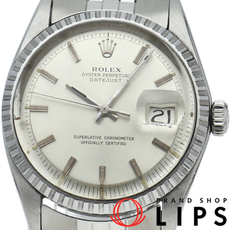 デイトジャスト メンズ時計 アンティーク