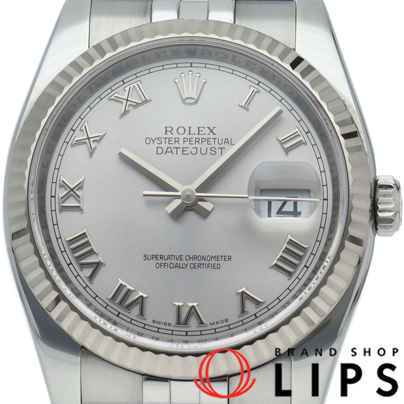 デイトジャスト36 メンズ時計 ジュビリー