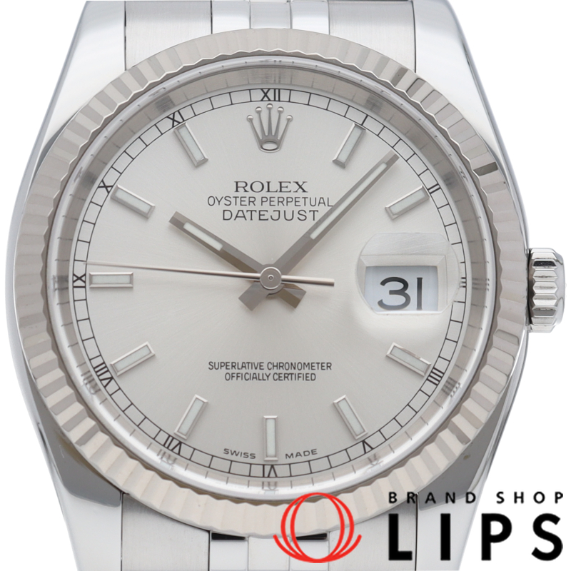 デイトジャスト36 メンズ時計 ジュビリー