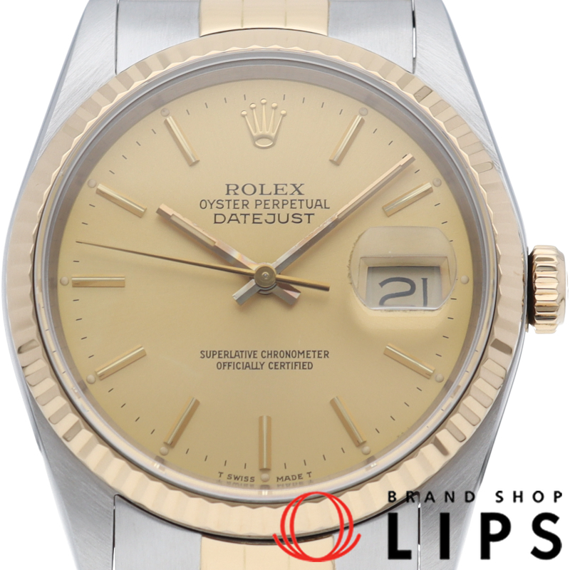 デイトジャスト メンズ時計